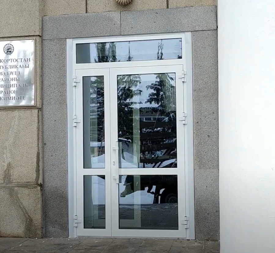 https://ulan-ude.delaem-okna.ru/storage/app/uploads/public/63f/47b/3ee/63f47b3ee430a899837259.png